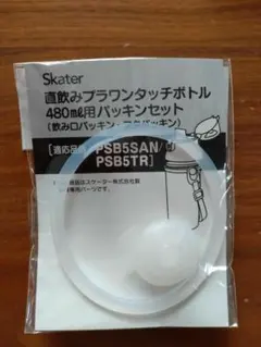 Item thumbnail for item 6e3515c3-5a24-4722-b1e7-5c803e8aba87