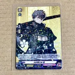 刀剣乱舞　ヴァンガード　タイトルブースター　R 同田貫正国