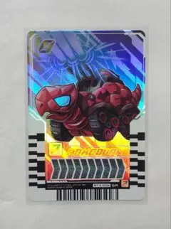 未使用 カメドーン RTX-209 ライドケミートレカ