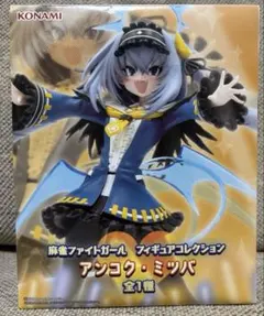 2026年最新】麻雀ファイトガール フィギュアコレクションの人気