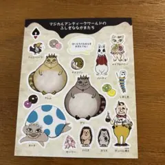 Item thumbnail for item 070557f1-824e-4a77-a31d-248ce7d5e7c2