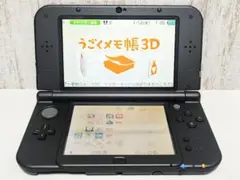 2026年最新】うごメモ dsの人気アイテム - メルカリ