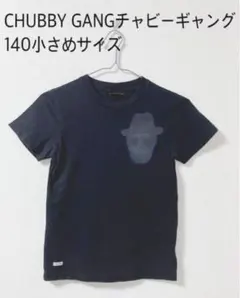 美品CHUBBY GANGチャビーギャングスカルプリントTシャツ140小さめのサムネイル