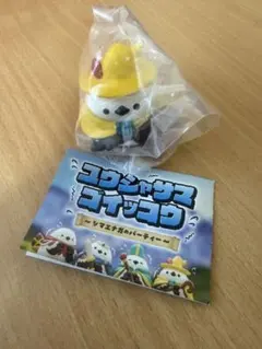 ユウシャサマゴイッコウ シマエナガのパーティー 即買いOK