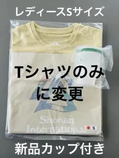 【Tシャツのみ】The North Face 2025 湘南国際マラソンTシャツ