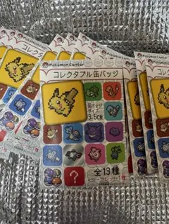 Item thumbnail for item 837d7c8f-193c-4508-a3bb-b15966aa9a92