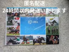【非売品】JRA 2025 カレンダー　競馬