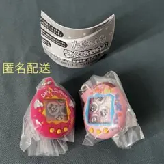 たまごっち シャカシャカチャームコレクション3 ２個セット