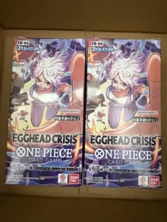 ワンピースカード エッグヘッド クライシス EB-04 2BOX テープカット