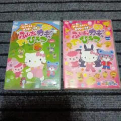 Item thumbnail for item e4c39e65-3464-4184-b9ea-ff0b15005410