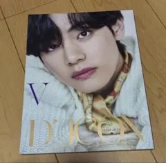 ♡BTS DICON 写真集 V テテ D'ICON ISSUE N°10♡