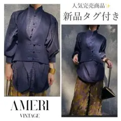 新品✨️Ameriアメリ UNDRESSED LADY KUNG FU SHIRT UNDRESSED LADY KUNG FU SHIRT アメリヴィンテージ