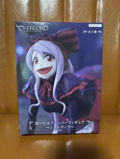 Item thumbnail for item 81b435f2-7f54-49b4-a2c7-195134f50f11