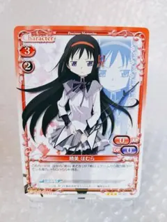D.Gray-man TCG リナリー・リー SP01008-IR - メルカリ