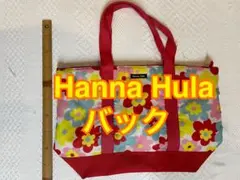 Hanna Hula 花柄トートバッグ