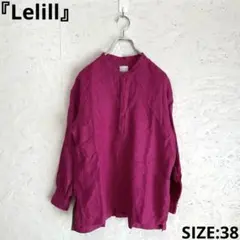 Item thumbnail for item 89dfe890-24e3-4892-a7ad-a36b252ccc4b