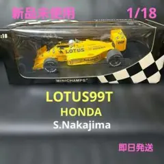 1/64 TopArt HONDA NSX NA1 オリーブグリーン　深圳展限定 1/64 TopArt HONDA NSX NA1 オリーブグリーン 深圳展限定 - メルカリ