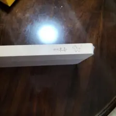 水彩 木製まな板 中型