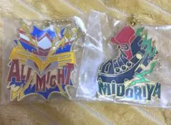 僕のヒーローアカデミア ヒロアカ 一番くじ オールマイト 緑谷出久 キーホルダー