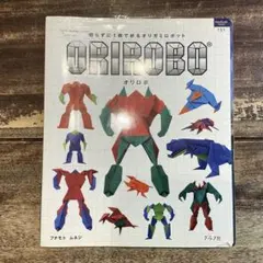ORIBOBO 切らずに1枚で折るオリガミロボット フチモトムネジ