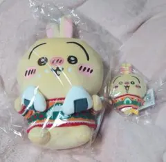 ちいかわ エニマイくじ うさぎ C賞 D賞