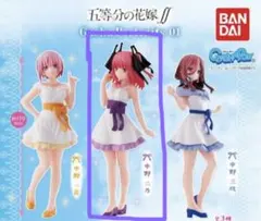 値段交渉⭕️ 五等分の花嫁 中野二乃 ガチャフィギュア