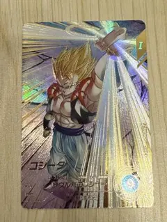 Item thumbnail for item 98fdf922-a17c-48de-b3f6-a49716c1e9a5