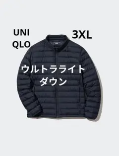 Item thumbnail for item 58970735-6fca-4282-aeb3-eada4759583c