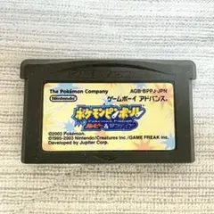 GBA ポケモンピンボール ルビー&サファイア ソフト