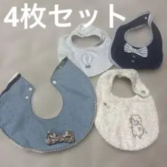 MARLMARL 、agivey スタイ【４枚セット】