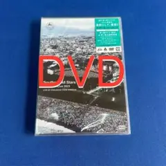 サザンオールスターズ/茅ヶ崎ライブ2023〈2枚組〉（DVD）