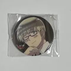 2026年最新】ガルアトの人気アイテム - メルカリ