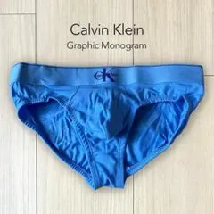 カルバンクライン S ヒップブリーフ グラフィックモノグラム ストレッチ 下着