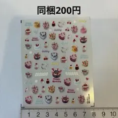 mi＊nail様 リクエスト 2点 まとめ商品