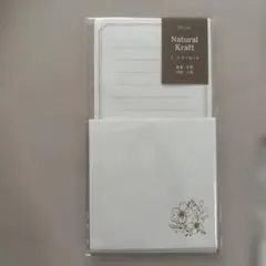 ミニレターセット 12セット　100均　新品未使用