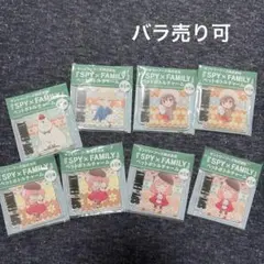 SPY×FAMILY ペットボトルチャームセット 全5種