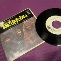 ジョージハリスン Dark Horse EAS-80100 1S/LP 帯付 - メルカリ