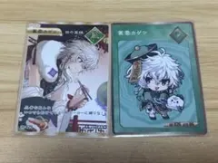 にじさんじ Dytica 叢雲カゲツ 2周年 特典 カード