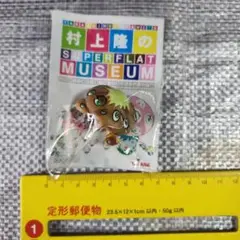 村上隆 SUPERFLAT MUSEUM フィギュア