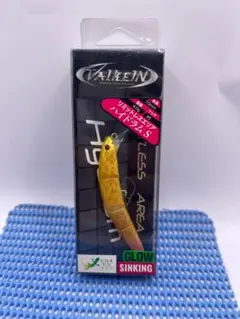 ヴァルケイン　ハイドラムS 限定カラー ヒロオヒルヤモリのしっぽのサムネイル