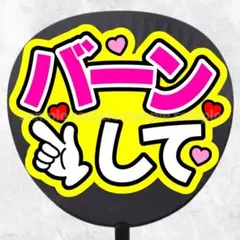 Item thumbnail for item 6c3be391-28b0-4a83-8af2-da436007728e