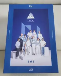 INI PRODUCE 101 番外編 Blu-ray+キーホルダー - メルカリ