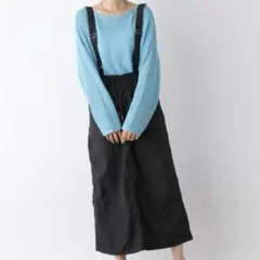 LEPSIM サス付きナイロンスカート