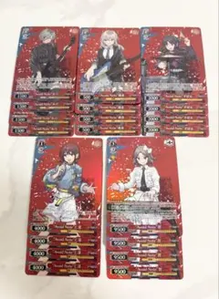 2026年最新】ガールズバンドクライ 4コンの人気アイテム - メルカリ