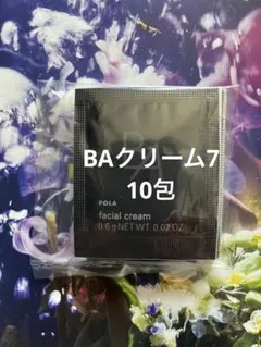 ミクミク様 リクエスト 2点 まとめ商品