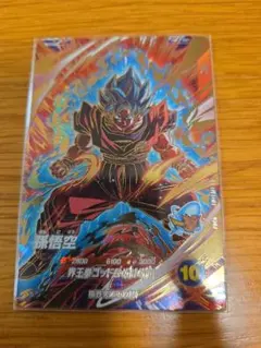 ドラゴンボールスーパーダイバーズ SDV9-019 孫悟空 ② - メルカリ