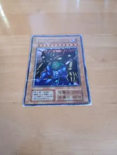 美品】遊戯王初期 ゲート・ガーディアンP3-08 スーパーパラレル - メルカリ