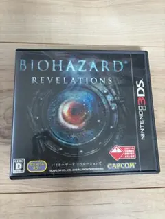 BIOHAZARD REVELATIONS (ニンテンドー3DS)