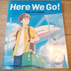 2026年最新】HERE WE GO(中古品)の人気アイテム - メルカリ