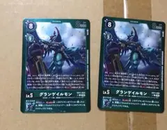 Item thumbnail for item 265a1d57-71d2-4387-87e4-1a5113a0359f